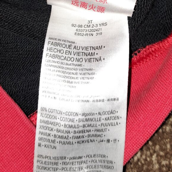 Nike Zip Front Hooded Sweatshirt Shirt With Nike Swoosh Logo Across The Chest - Picture 5 of 5